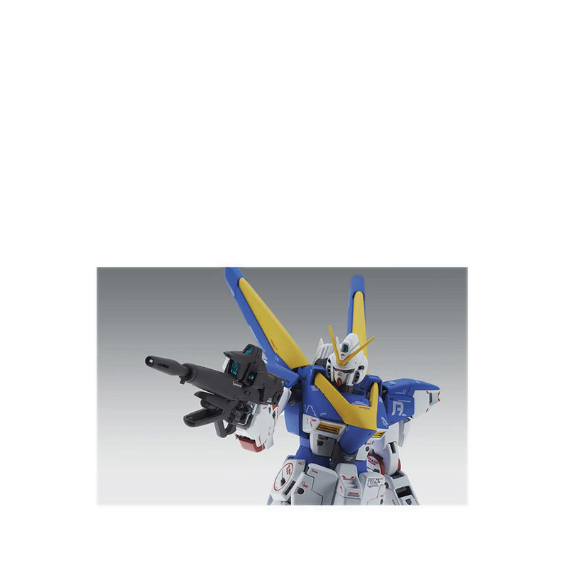 Gdm25 Mg 1/100 V2 Gundam Ver Ka - Gdm5063048