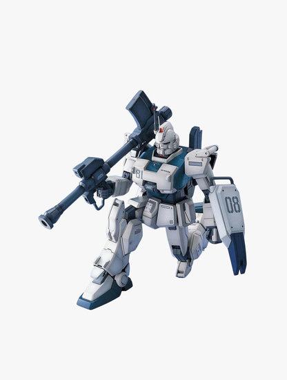 GUNDAM - MG 1/100 RX 79G GUNDAM EZ8