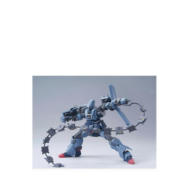 Gdm26 1/144 Hguc Schuzrum Galluss - Gdm5064130