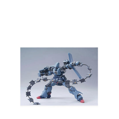 Gdm26 1/144 Hguc Schuzrum Galluss - Gdm5064130