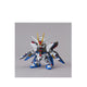 Gdm23 Sd Gdm Ex Standard Strike Freedom - Gdm5065620