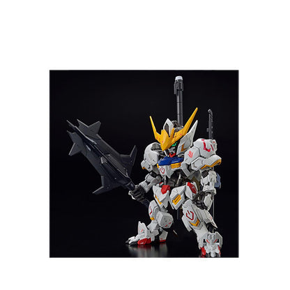 Gdm23 Master Grade Sd Barbatos - Gdm5065699