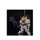 Gdm23 Master Grade Sd Barbatos - Gdm5065699