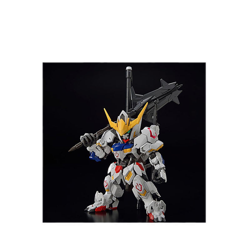 Gdm23 Master Grade Sd Barbatos - Gdm5065699