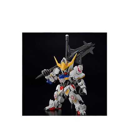 Gdm23 Master Grade Sd Barbatos - Gdm5065699