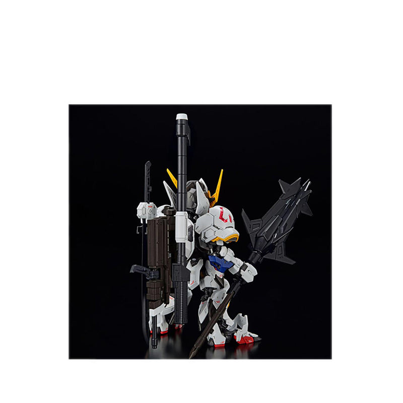 Gdm23 Master Grade Sd Barbatos - Gdm5065699