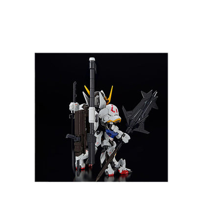 Gdm23 Master Grade Sd Barbatos - Gdm5065699