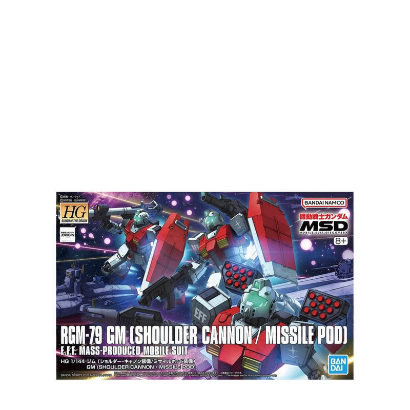 Gundam Hg 1/144 Gm Shoulder Cannon Mis - GDM5065714