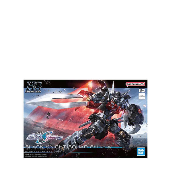 0888-GDM5066295-1_grande.jpg?v