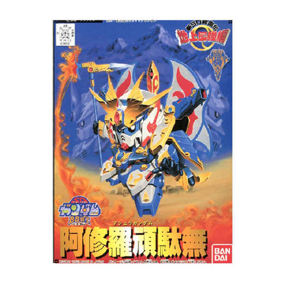 Gundam  Bb104 Ashura Gundam - GDM5066329