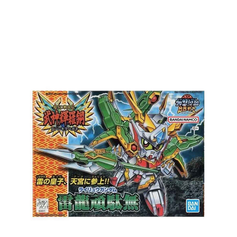Gundam  Bb157 Rairyu Gundam - GDM5066350