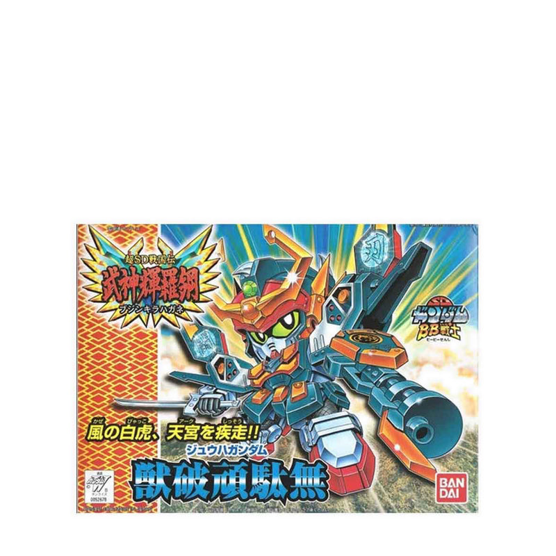 Gundam  Bb159 Jyuha Gundam - GDM5066352