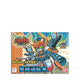 Gundam  Bb159 Jyuha Gundam - GDM5066352