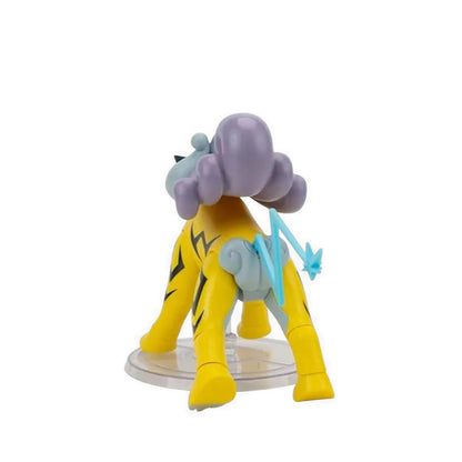 Gdm24 Pokepla Raikou - Gdm5066403