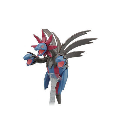 Gdm25 Pokepla Evolution Sazandora - Gdm5066405