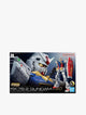 GUNDAM - RG 1/144 RX 78 2 GUNDAM VER 2 0