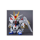 Gdm24 Sd Cross Silhouette Mighty Strike - Gdm5067173