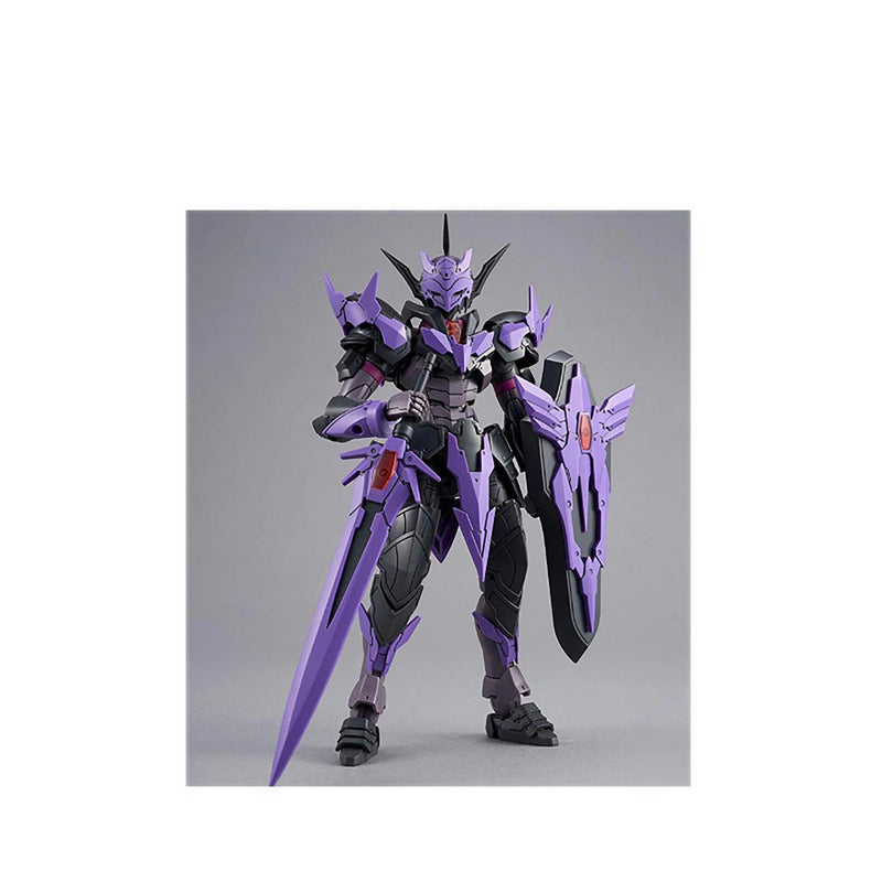 Gdm25 30Mf Class Up Armor(Rosan Holy) - Gdm5067178