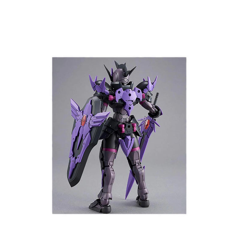 Gdm25 30Mf Class Up Armor(Rosan Holy) - Gdm5067178