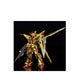 Gdm25 Rg 1/144 Akatsuki Gundam Oowashi - Gdm5067396
