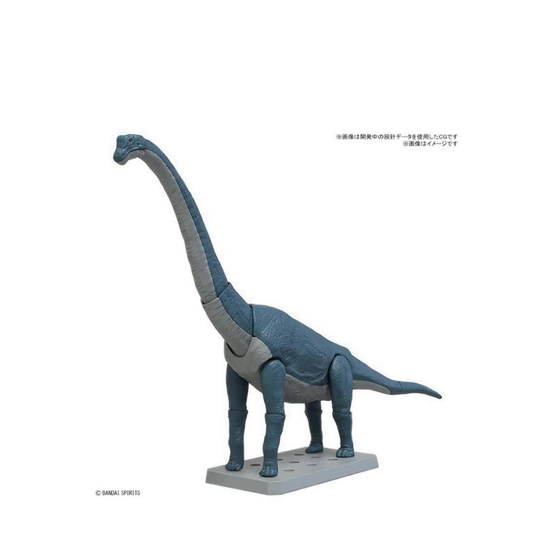 Gdm25 Plannosaurus Brachiosaurus - Gdm5067427