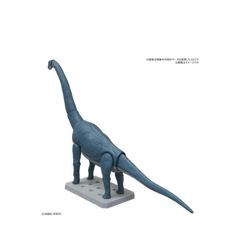 Gdm25 Plannosaurus Brachiosaurus - Gdm5067427