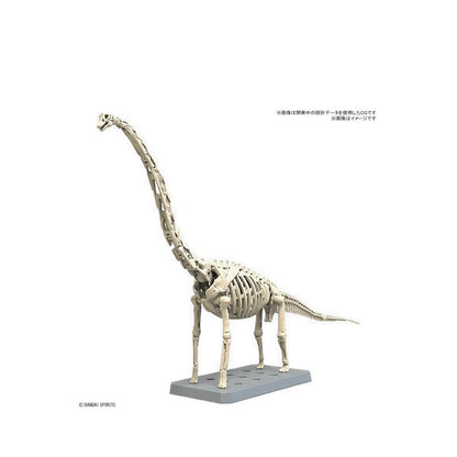 Gdm25 Plannosaurus Brachiosaurus - Gdm5067427