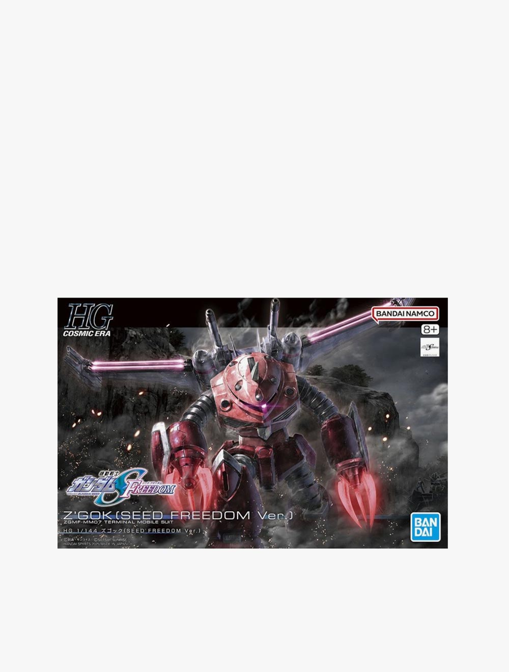 GUNDAM - HG 1/144 ZGOK SEED FREEDOM
