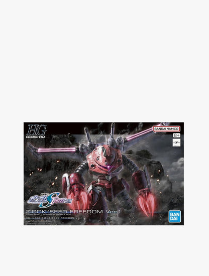 GUNDAM - HG 1/144 ZGOK SEED FREEDOM