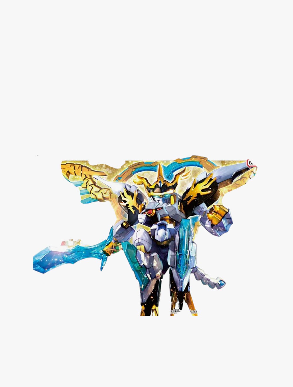 GUNDAM - Bandai SAINT RYUOHMARU "Mashin Creator Wataru"