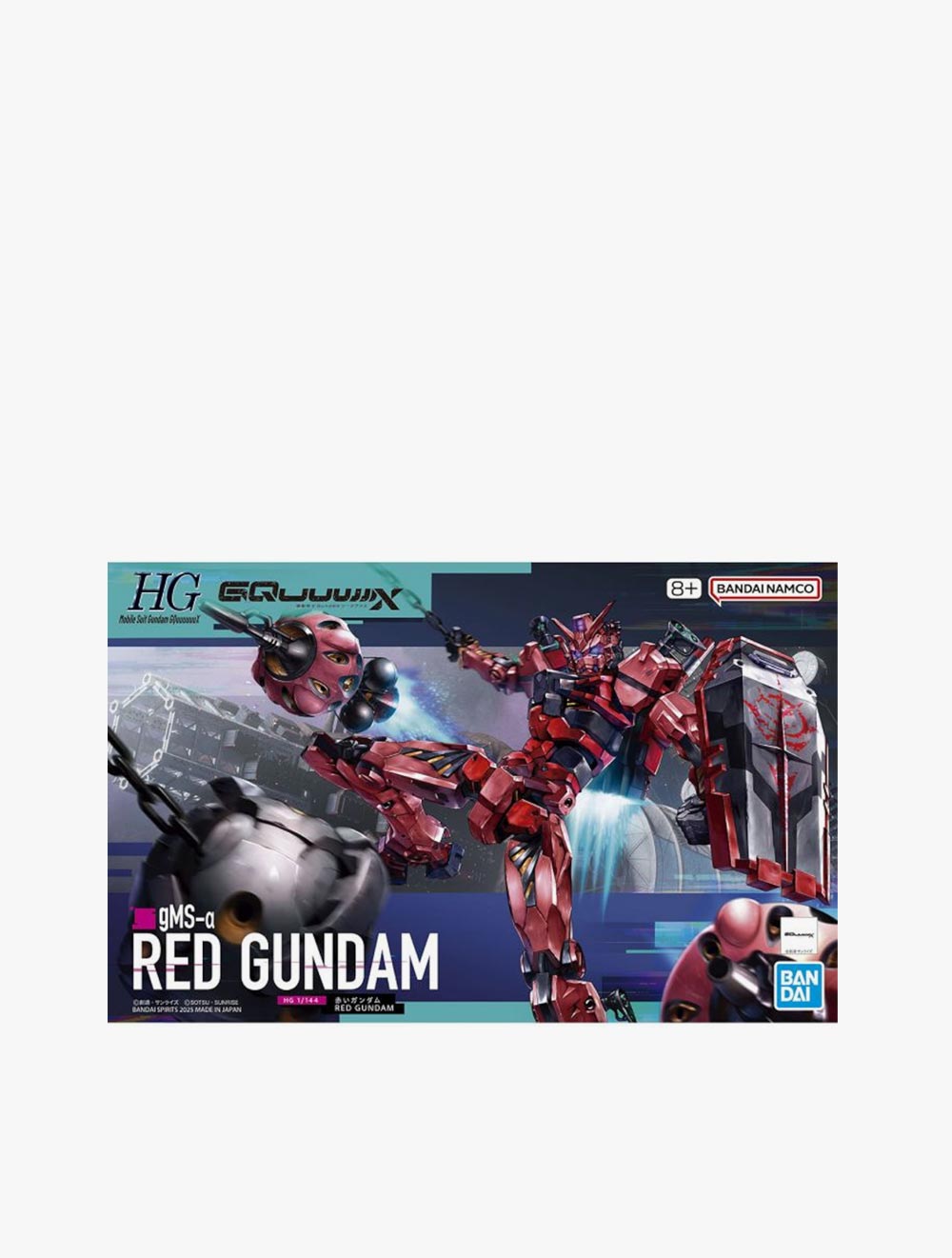 GUNDAM - HG 1/144 RED GUNDAM