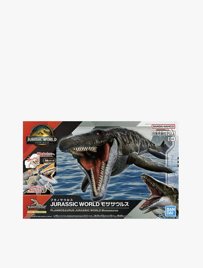 GUNDAM - PLANNOSAURUS JURASSIC MOSASAURUS
