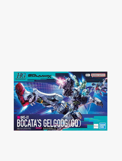 GUNDAM - HG 1/144 BOCATA’S GELGOOG(GQ)