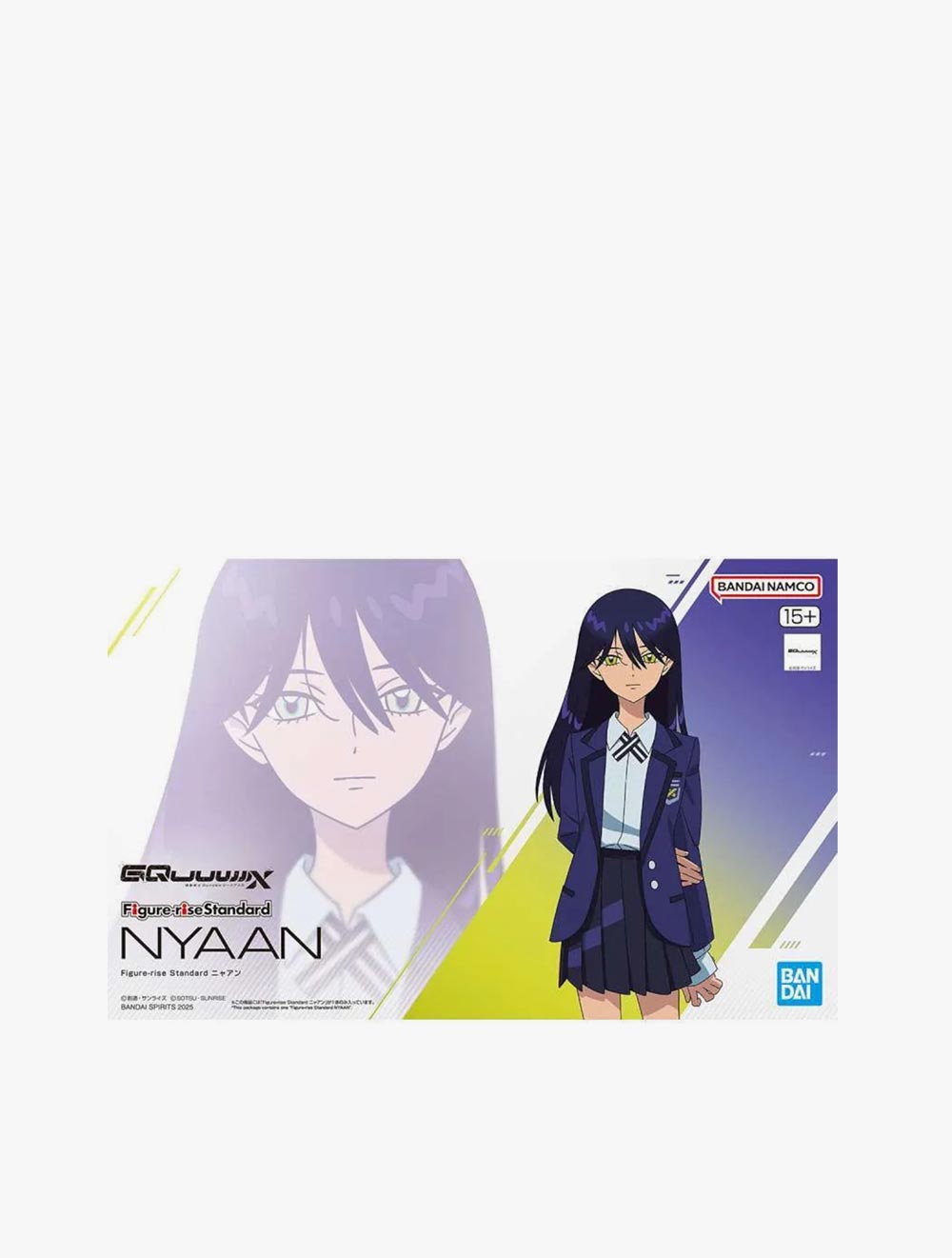 GUNDAM - FIGURE RISE STANDARD NYAAN