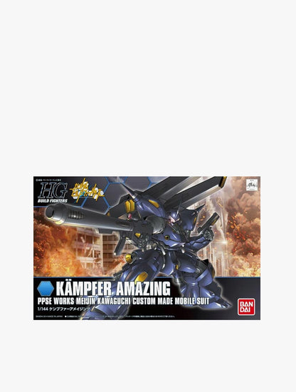 GUNDAM - HGBF 1/144 KAMPFER AMAZING