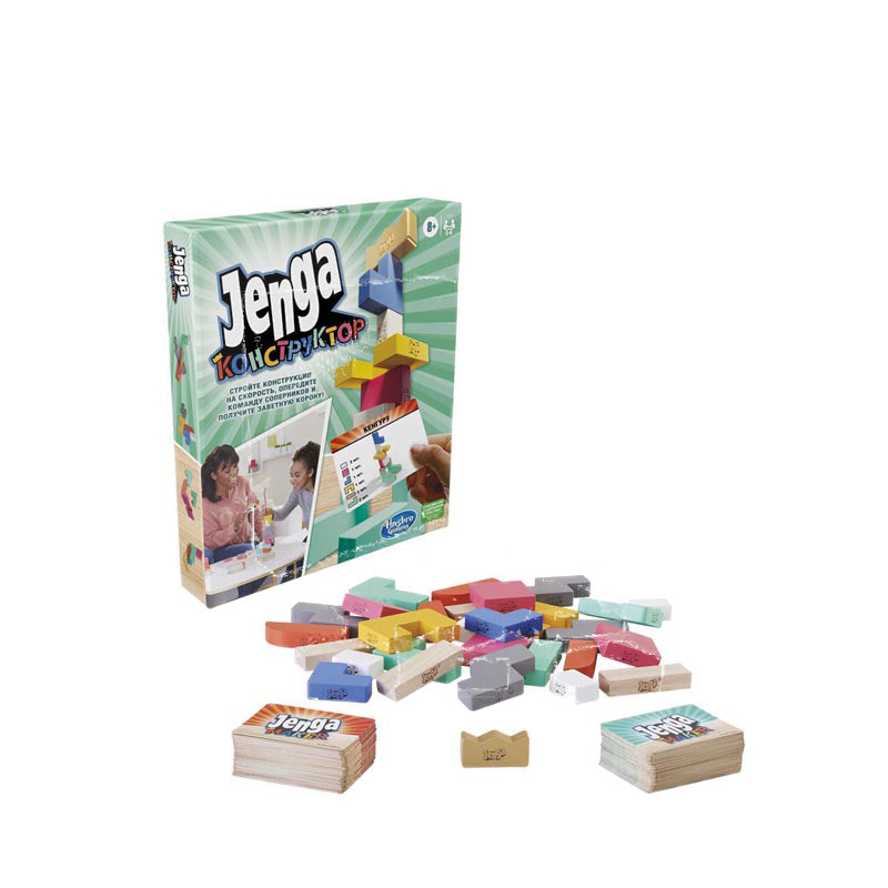 Hasbro Games Jenga Maker - GSSF4528