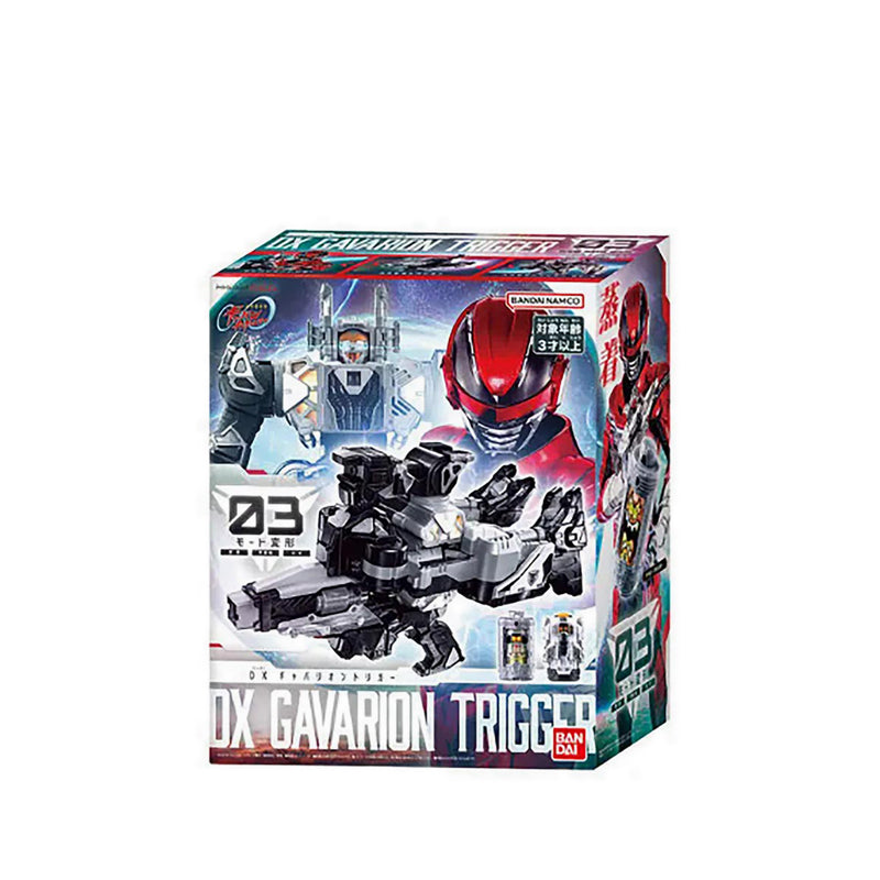 GVI26 DX GAVARION TRIGGER - GVI2811981