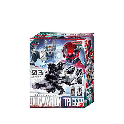 GVI26 DX GAVARION TRIGGER - GVI2811981