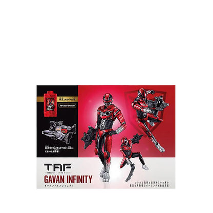 GVI26 ACTION HERO GAVAN INFINITY - GVI2811995