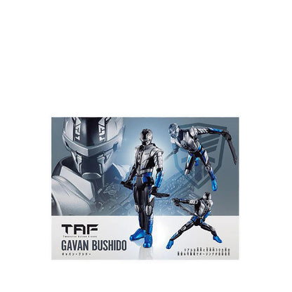 GVI26 ACTION HERO GAVAN BUSHIDO - GVI2811996