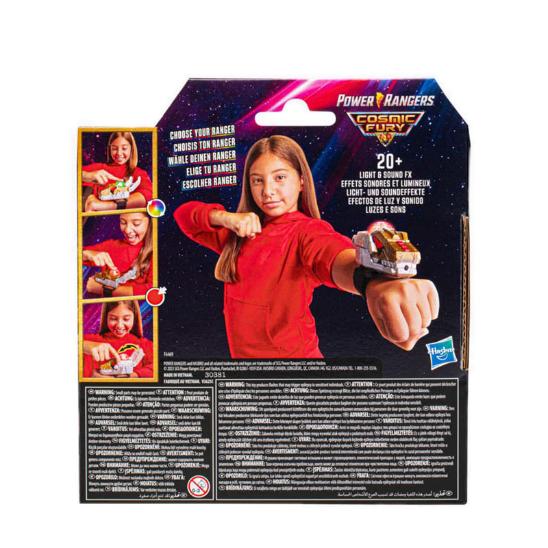 Power Rangers Cosmic Fury Cosmic Morpher - HPRF6469