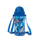 Smiggle Out & About Teeny Tiny Plastic Drink Bottle With Strap 400Ml - IGL456806NAV