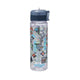Smiggle Trailblazer Plastic Drink Bottle 650Ml - IGL457121GRY