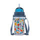Smiggle Little Journeys Teeny Tiny Plastic Drink Bottle With Strap 400Ml - IGL458385GRY