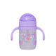 Smiggle I Spy Teeny Tiny Sip Top Drink Bottle 230Ml - IGL458919LIL