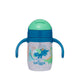Smiggle I Spy Teeny Tiny Sip Top Drink Bottle 230Ml - IGL458919NAV