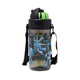 Smiggle Weekend Teeny Tiny Plastic Drink bottle With Detachable Strap 400Ml - IGL459609BLK