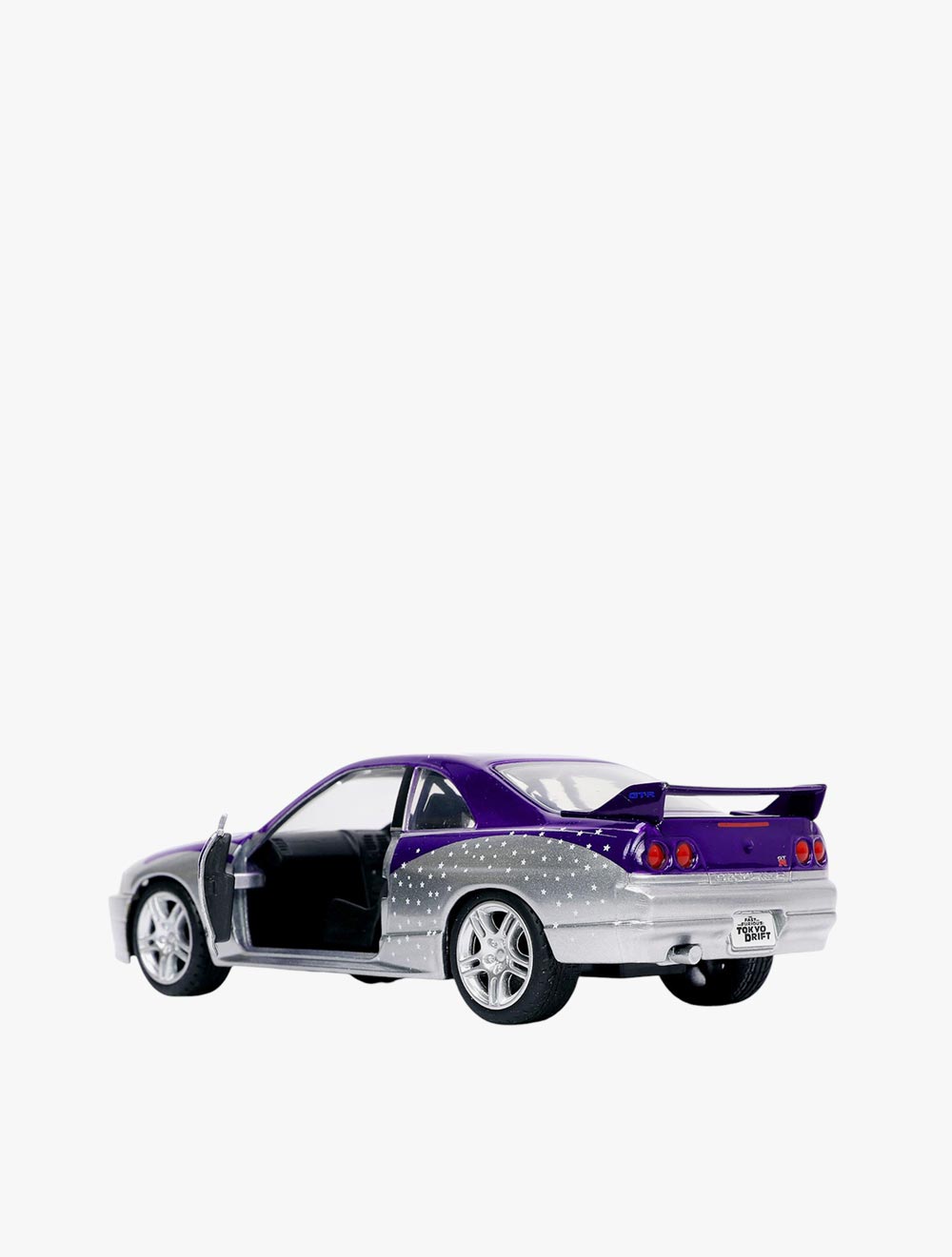 JADA 1995 NISSAN SKYLINE GTR R33