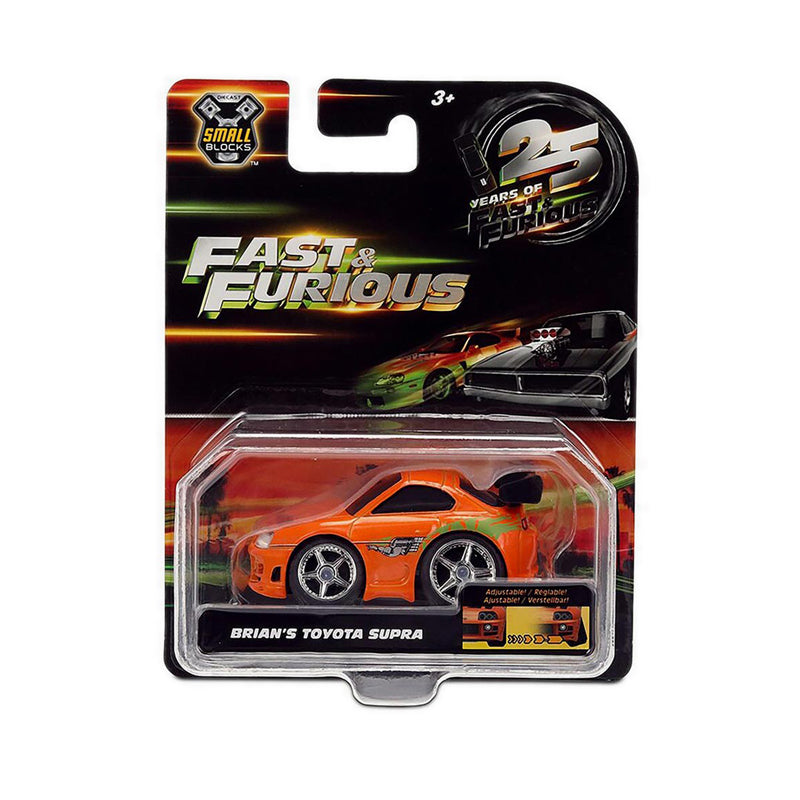 JADA 1995 TOYOTA SUPRA - 1 43
