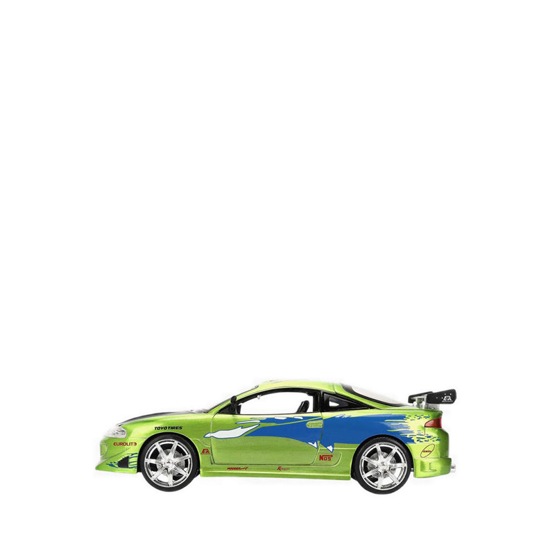 FF Anniversary Color Brush Metal 1995 Mitsubishi Eclipse